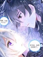 三更视频免费版